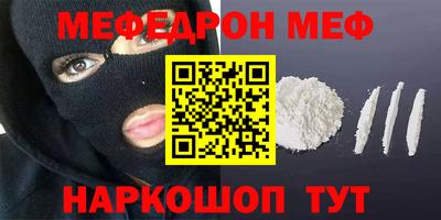 MDMA Гатчина