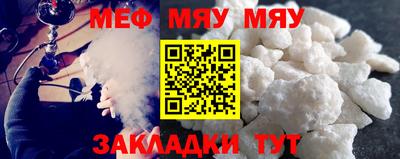 дистиллят марихуана Тара