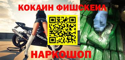 MDMA Гатчина