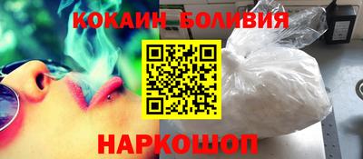 MDMA Гатчина