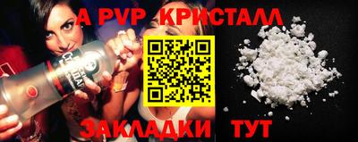 MDMA Гатчина