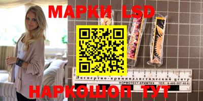 героин Гай