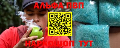 мескалин Гагарин
