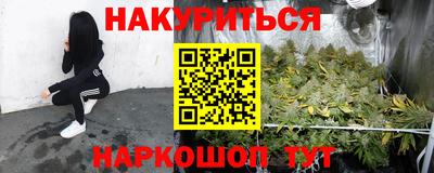 мескалин Гагарин