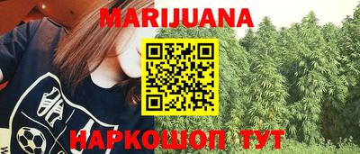 героин Гай