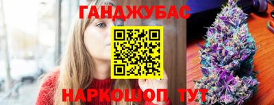 MDMA Гатчина