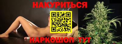мескалин Гагарин