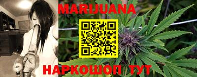 MDMA Татарск