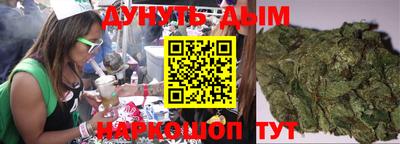 MDMA Гатчина