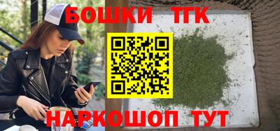 MDMA Гатчина