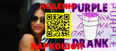 героин Гай