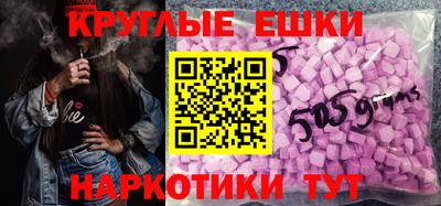 героин Гай