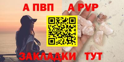 мескалин Гагарин