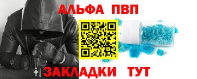 мескалин Гагарин
