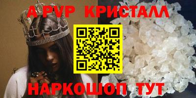 мескалин Гагарин