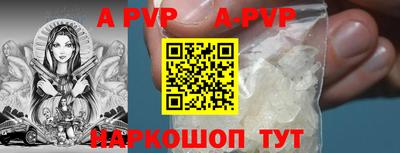 героин Гай