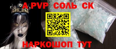 MDMA Гатчина