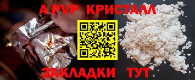 MDMA Гатчина