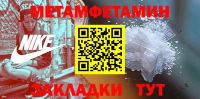 героин Гай