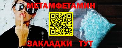 героин Гай