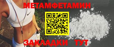 MDMA Гатчина