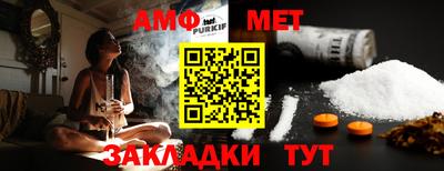 мескалин Гагарин