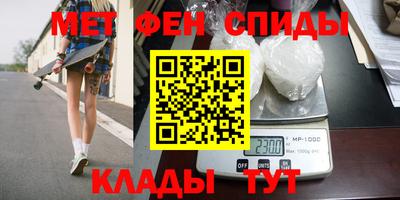 героин Гай