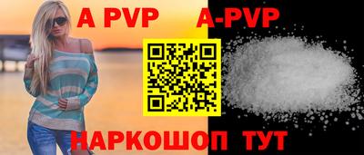 мескалин Гагарин