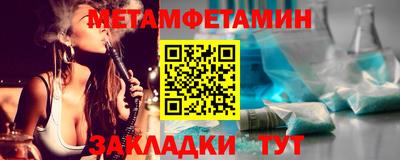 MDMA Гатчина