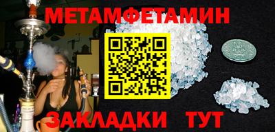 MDMA Гатчина