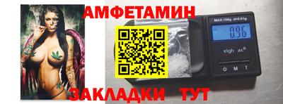 героин Гай