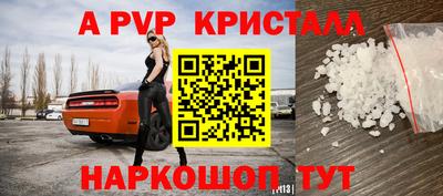 героин Гай