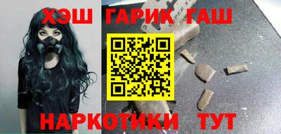 мескалин Гагарин