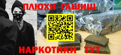 MDMA Гатчина