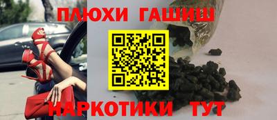 MDMA Гатчина