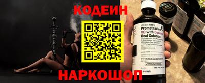 MDMA Гатчина