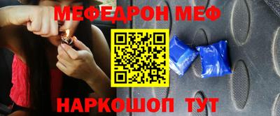 MDMA Гатчина