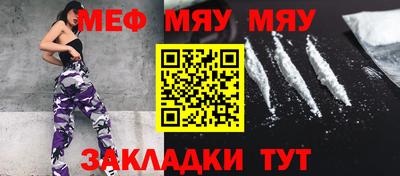 героин Гай
