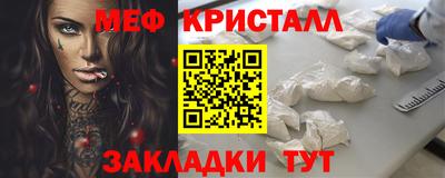 MDMA Гатчина