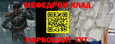 MDMA Гатчина