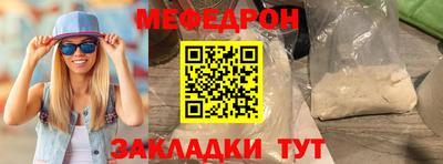 героин Гай